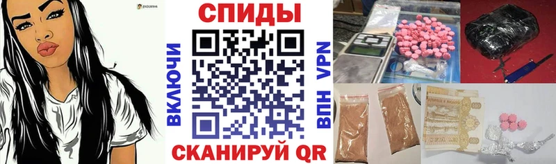 Купить закладки  Зарайск  АМФЕТАМИН 97% 