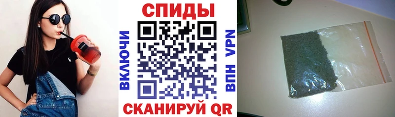 Бутират вода  Купить где  Зарайск 