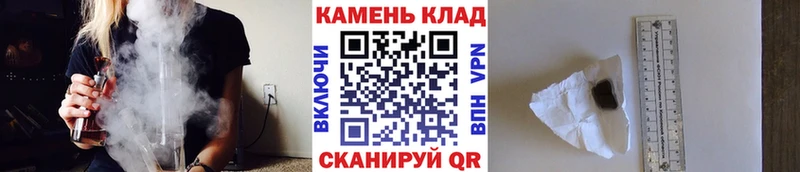 ГАШ гарик  Купить закладки  Зарайск 