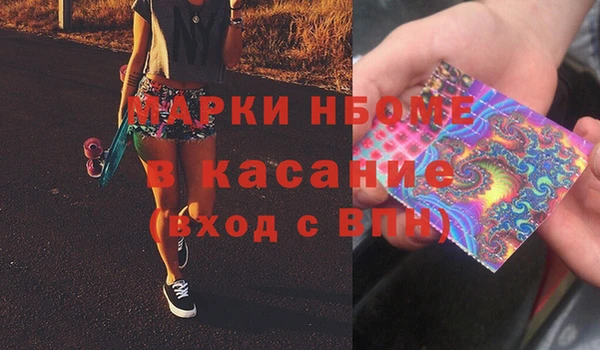 твердый Каменск-Шахтинский