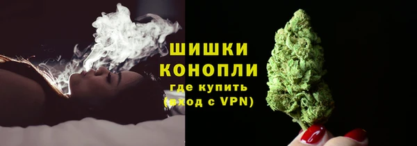 марки lsd Каменка