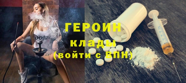 твердый Инта