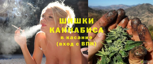 амфетамин Инсар