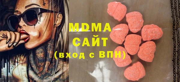 сатива Иннополис