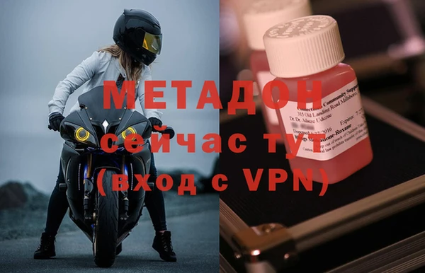 твердый Инта