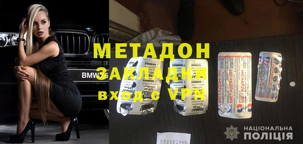 сатива Иннополис